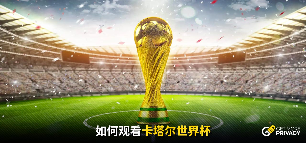韩国足协可