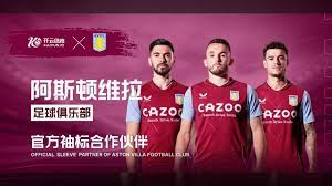 的多家医养 的多家医养