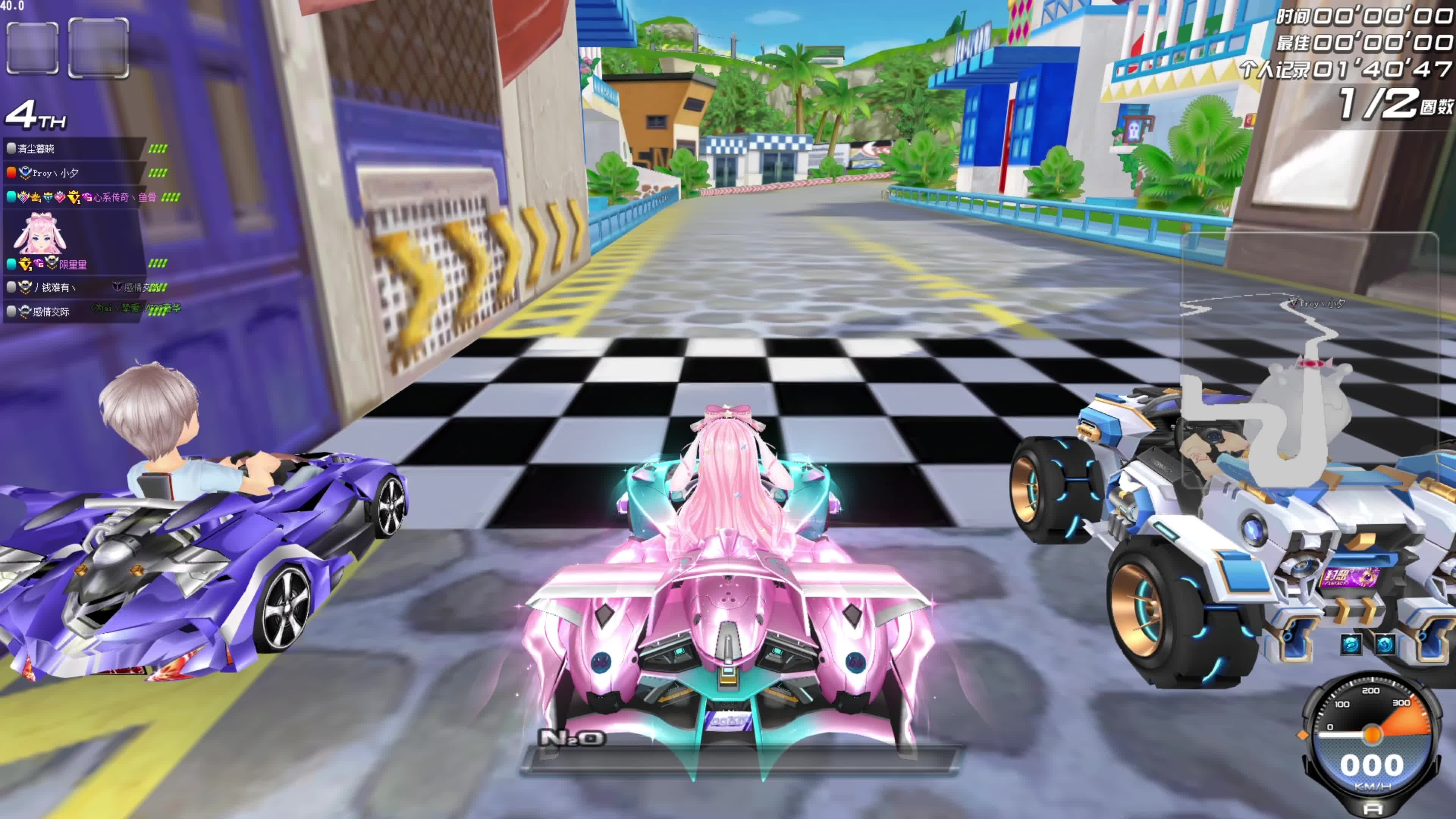 元文化的最 元文化的最