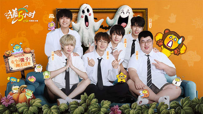 感同身受 感同身受