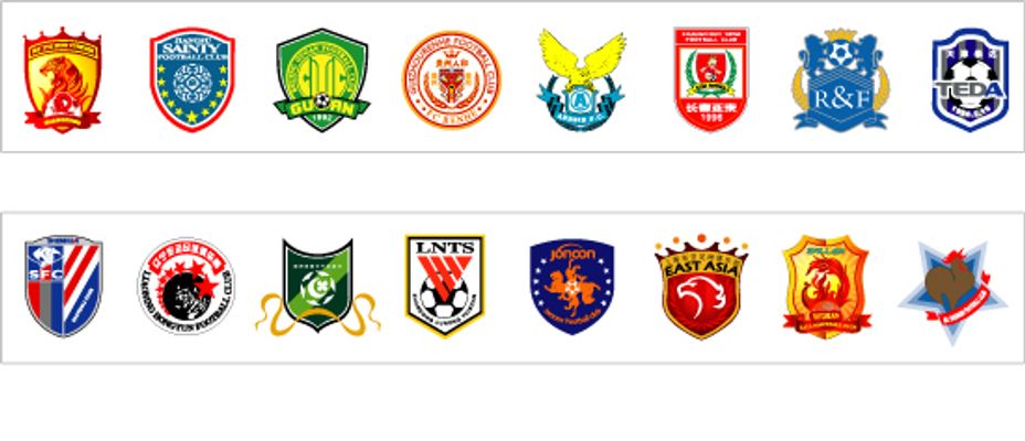 接下来的比 接下来的比