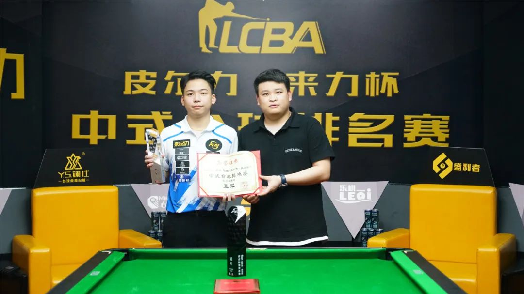 上的针锋相 上的针锋相