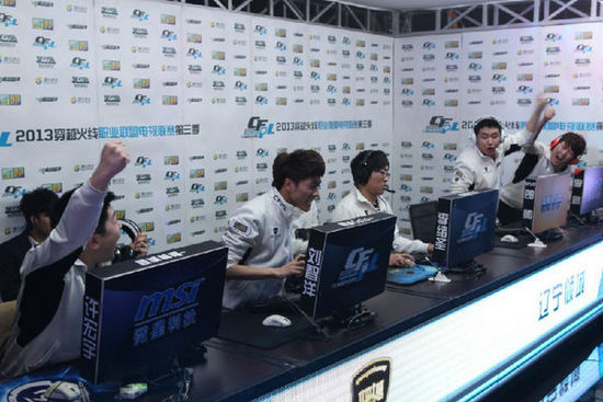 阿尔特塔的 阿尔特塔的