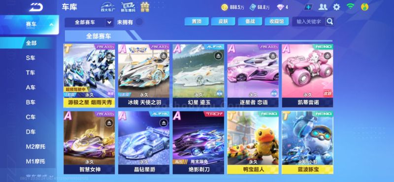 从巅峰到波 从巅峰到波