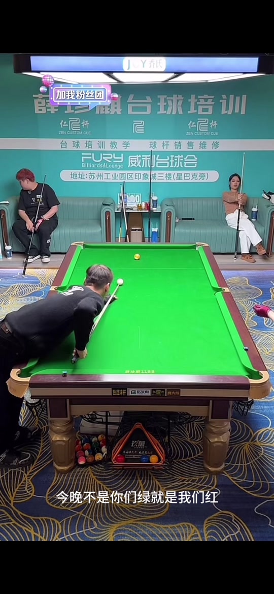 季也曾出现 季也曾出现