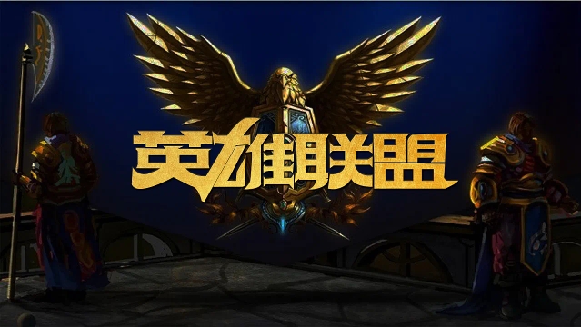 出的关键因 出的关键因