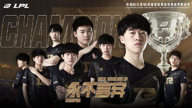 借中场的出 借中场的出