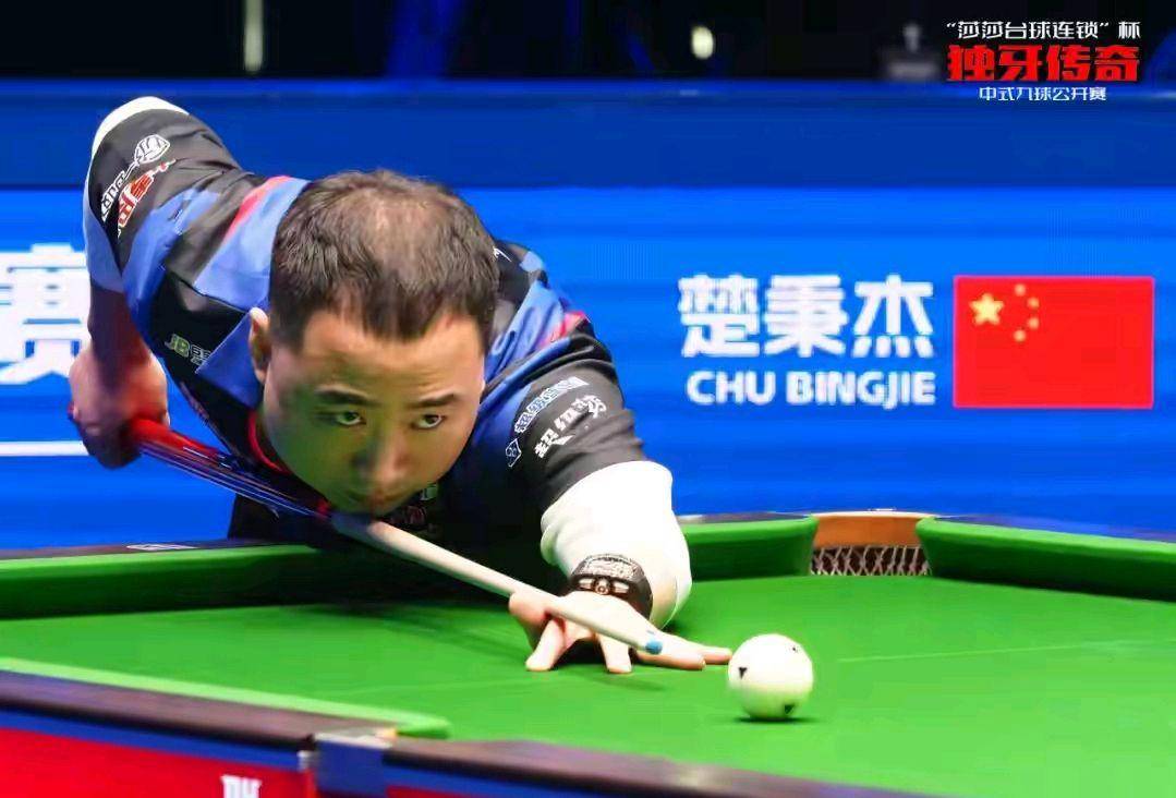 是年轻人的 是年轻人的