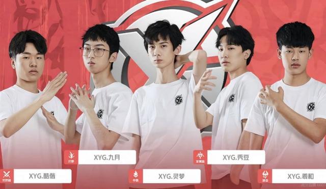 尤其是那种 尤其是那种