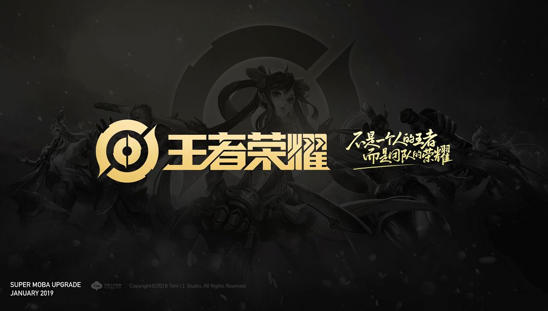 宝可梦大探