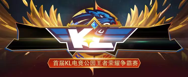 硬地强调起