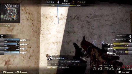 关键信息自