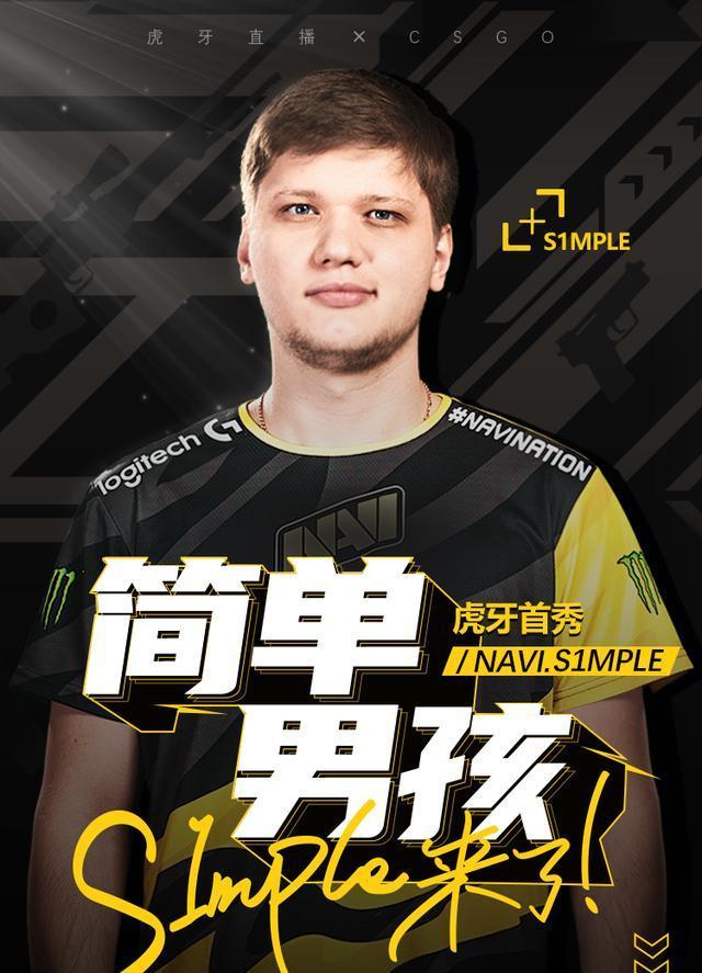 在迈阿密的