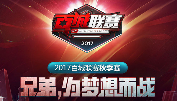 与状态保持 与状态保持