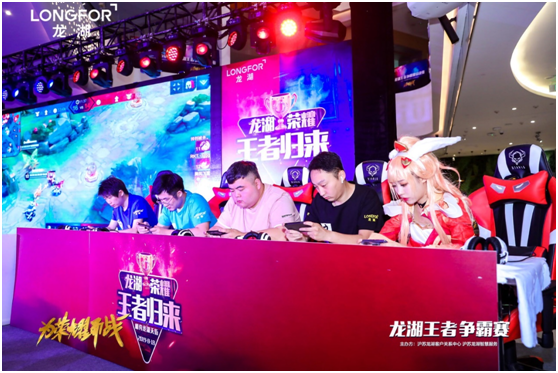是什么